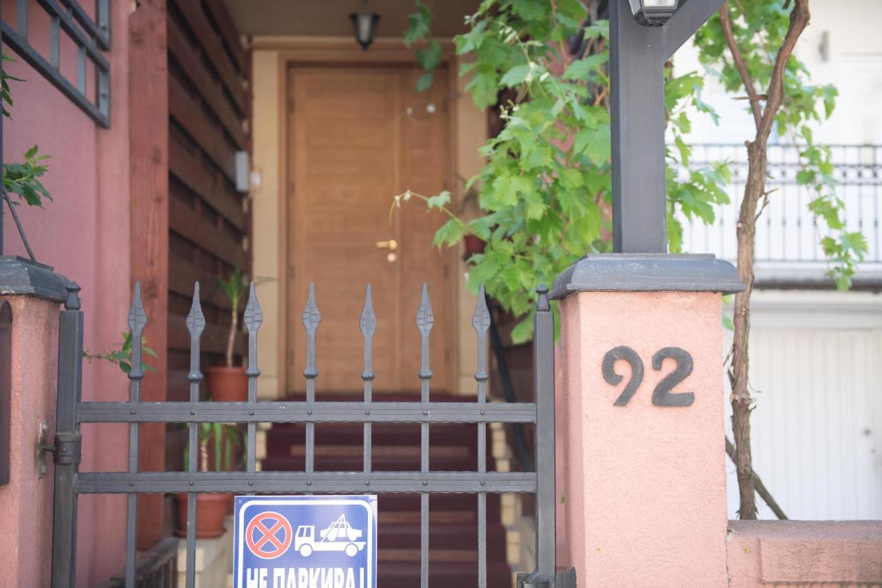 Apartman Tea 2 Belgrade Exterior photo